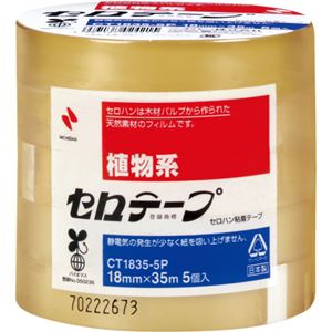 （まとめ） ニチバン セロテープ 大巻18mm×35m 業務用パック CT-18355P 1パック（5巻） 【×10セット】