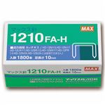 マックス ホッチキス針大型12号シリーズ 100本連結×18個入 1210FA-H 1セット（10箱）