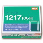 マックス ホッチキス針大型12号シリーズ 100本連結×10個入 1217FA-H 1セット（10箱）