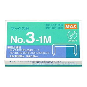 （まとめ） マックス ホッチキス針中型35号・3号シリーズ 50本連結×20個入 No.3-1M 1セット（10箱） 【×5セット】