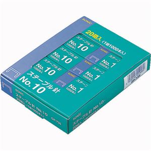 （まとめ） ソニック ステープル針 10号50本連結×20個入 GP-736 1パック（20箱） 【×10セット】