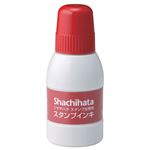 （まとめ） シヤチハタ スタンプ台専用補充インキ40ml 赤 SGN-40-R 1個 【×10セット】