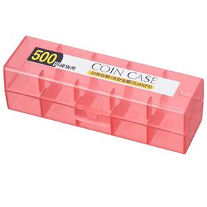 （まとめ） TANOSEE コインケース 500円玉赤 1個 【×50セット】