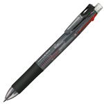 （まとめ） ゼブラ 4色ゲルインクボールペンサラサ4 0.5mm （軸色 黒） J4J1-BK 1本 【×10セット】