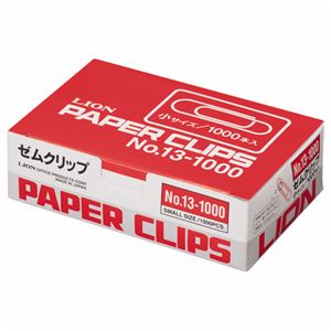 ライオン事務器 ゼムクリップ 小23mm No.13 1セット（10000本：1000本×10箱）