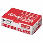 ライオン事務器 ゼムクリップ 小23mm No.13 1セット（10000本：1000本×10箱）