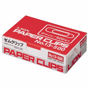 ライオン事務器 ゼムクリップ 小23mm No.13 1セット（5000本：500本×10箱）