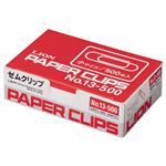 ライオン事務器 ゼムクリップ 小23mm No.13 1セット（5000本：500本×10箱）