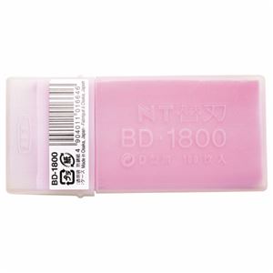 （まとめ） NTカッター デザインカッター用替刃BD-1800 1パック（100枚） 【×5セット】