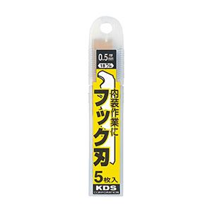 （まとめ） ムラテックKDS フックL替刃HK-5H 1セット（5枚） 【×10セット】