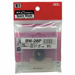 （まとめ） NTカッター ローリングカッター用替刃BW-28P 1パック（2枚） 【×10セット】