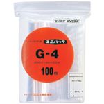 （まとめ） セイニチ ユニパック チャック付ポリエチレン ヨコ140×タテ200×厚み0.04mm G-4 1パック（100枚） 【×10セット】