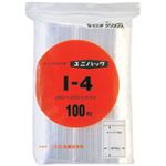 （まとめ） セイニチ ユニパック チャック付ポリエチレン ヨコ200×タテ280×厚み0.04mm I-4 1パック（100枚） 【×5セット】