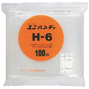 （まとめ） セイニチ ユニハンディチャック下240×幅170mm H-6 1パック（100枚） 【×3セット】