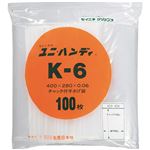 セイニチ ユニハンディチャック下400×幅280mm K-6 1パック（100枚）