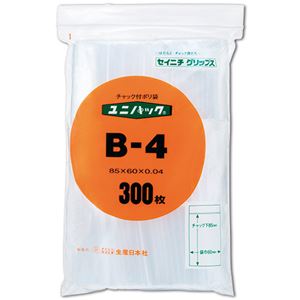 （まとめ） セイニチ ユニパック チャック付ポリエチレン ヨコ60×タテ85×厚み0.04mm B-4 1パック（300枚） 【×5セット】