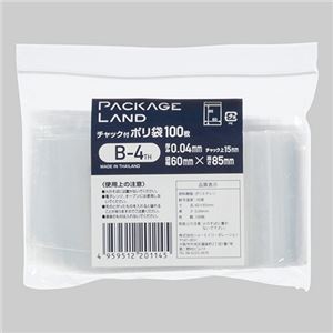 （まとめ） ショーエイコーポレーションチャック付ポリ袋 ヨコ60×タテ85×厚み0.04mm B-4TH 1パック（100枚） 【×50セット】