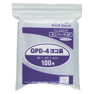 （まとめ） セイニチ ユニパックGP ヨコ長タイプヨコ120×タテ85×厚み0.04mm GPD-4ヨコナガ 1パック（100枚） 【×10セット】