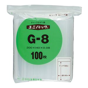 （まとめ） セイニチ ユニパック チャック付ポリエチレン ヨコ140×タテ200×厚み0.08mm G-8 1パック（100枚） 【×5セット】