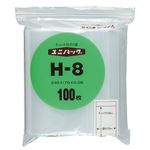 （まとめ） セイニチ ユニパック チャック付ポリエチレン ヨコ170×タテ240×厚み0.08mm H-8 1パック（100枚） 【×5セット】