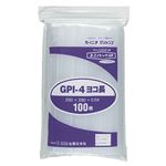 （まとめ） セイニチ ユニパックGP ヨコ長タイプヨコ280×タテ200×厚み0.04mm GPI-4ヨコナガ 1パック（100枚） 【×5セット】