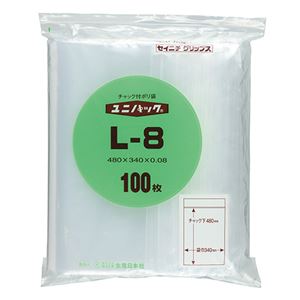 （まとめ） セイニチ ユニパック チャック付ポリエチレン ヨコ340×タテ480×厚み0.08mm L-8 1パック（100枚） 【×2セット】