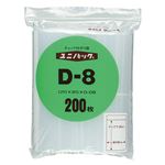 （まとめ） セイニチ ユニパック チャック付ポリエチレン ヨコ85×タテ120×厚み0.08mm D-8 1パック（200枚） 【×5セット】