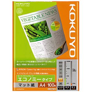 （まとめ）コクヨ インクジェットプリンタ用紙スーパーファイングレード エコノミータイプ A4 KJ-M18A4-100 1冊(100枚) 【×20セット】