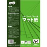 （まとめ）TANOSEE インクジェットプリンタ用マット紙 A4 1冊(100枚) 【×10セット】