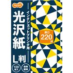 （まとめ）TANOSEE インクジェットプリンタ用光沢紙 L判 1冊(100枚) 【×10セット】