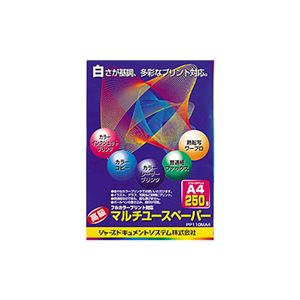 （まとめ）シャープ マルチユースペーパー A4ホワイト PP110MA4 1冊(250枚) 【×10セット】