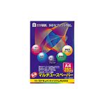 （まとめ）シャープ マルチユースペーパー A4ホワイト PP110MA4 1冊(250枚) 【×10セット】