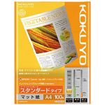 （まとめ）コクヨ インクジェットプリンタ用紙スーパーファイングレード スタンダードタイプ A4 KJ-M17A4-100 1冊(100枚) 【×10セット】