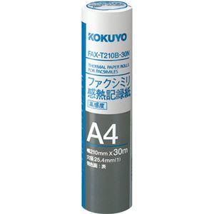 （まとめ）コクヨ ファクシミリ感熱記録紙210mm×30m 芯内径1インチ FAX-T210B-30N 1本 【×10セット】