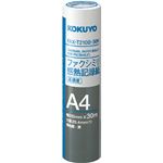 （まとめ）コクヨ ファクシミリ感熱記録紙210mm×30m 芯内径1インチ FAX-T210B-30N 1本 【×10セット】