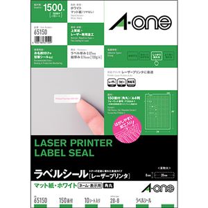 （まとめ）エーワンラベルシール[レーザープリンタ] マット紙・ホワイト A4判 150面 28×8mm 四辺余白付 角丸 651501冊(10シート) 【×10セット】