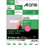 （まとめ）エーワンラベルシール[レーザープリンタ] マット紙・ホワイト A4判 92面 45×10mm 四辺余白付 角丸 652921冊(10シート) 【×10セット】