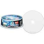 （まとめ）YAMAZEN Qriom録画用DVD-R 120分 1-16倍速 ホワイトワイドプリンタブル スピンドルケース 20SP-Q9C611パック(20枚) 【×10セット】