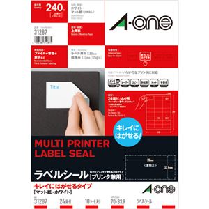 （まとめ）エーワン ラベルシール[プリンタ兼用]キレイにはがせるタイプ マット紙・ホワイト A4 24面 70×33.9mm 上下余白付 312871冊(10シート) 【×10セット】