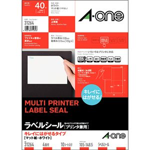 （まとめ）エーワン ラベルシール[プリンタ兼用]キレイにはがせるタイプ マット紙・ホワイト A4判 4面 105×148.5mm 312641冊(10シート) 【×10セット】