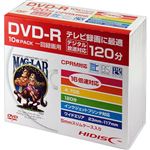 （まとめ）ハイディスク 録画用DVD-R 120分1-16倍速 ホワイトワイドプリンタブル 5mmスリムケース HDDR12JCP10SC 1パック(10枚) 【×10セット】