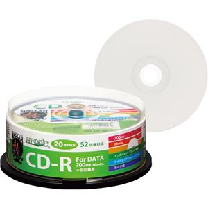 （まとめ）ハイディスク データ用CD-R700MB 52倍速 ホワイトワイドプリンタブル スピンドルケ―ス HDCR80GP20 1パック(20枚) 【×10セット】