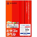 （まとめ）ヒサゴ ヒサゴのラベル A4 だ円40面 40×20mm OP3021 1冊(10シート) 【×10セット】
