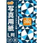 （まとめ）TANOSEE インクジェットプリンタ用写真用紙 厚口 L判 1冊(100枚) 【×10セット】