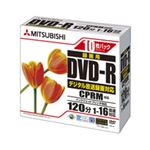 （まとめ）三菱ケミカルメディア 録画用DVD-R120分 16倍速 ホワイトワイドプリンタブル 5mmスリムケース VHR12JPP10 1パック(10枚) 【×5セット】