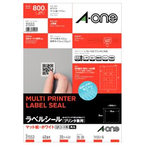 （まとめ）エーワン ラベルシール[プリンタ兼用]マット紙・ホワイト A4判 40面 正方形サイズ 30×30mm 四辺余白付 角丸 315531冊(20シート) 【×5セット】