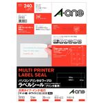 （まとめ）エーワンパソコンプリンタ&ワープロラベルシール[兼用] マット紙・ホワイト A4判 汎用タイプ・インチ改行12面83.8×42.3mm四面余白 28183 1冊(20シート) 【×5セット】