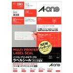 （まとめ）エーワンパソコンプリンタ&ワープロラベルシール[兼用] マット紙・ホワイト A4判 RICOHタイプ 14面 82.6×35.6mm四辺余白付 28181 1冊(20シート) 【×5セット】