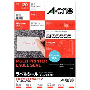 （まとめ）エーワン ラベルシール[プリンタ兼用]下地がかくせる修正タイプ マット紙・ホワイト A4 10面 86.4×50.8mm 四辺余白付 315611冊(12シート) 【×5セット】