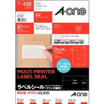 （まとめ）エーワン ラベルシール[プリンタ兼用]再生紙・ホワイト A4 21面 70×38.1mm 上下余白付 31337 1冊(20シート) 【×5セット】